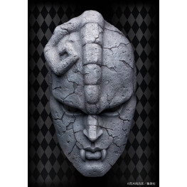 JoJo's Bizarre Adventure Part 1: Phantom Blood socha 1/1 Chozo Art Collection Stone Mask 25 cm